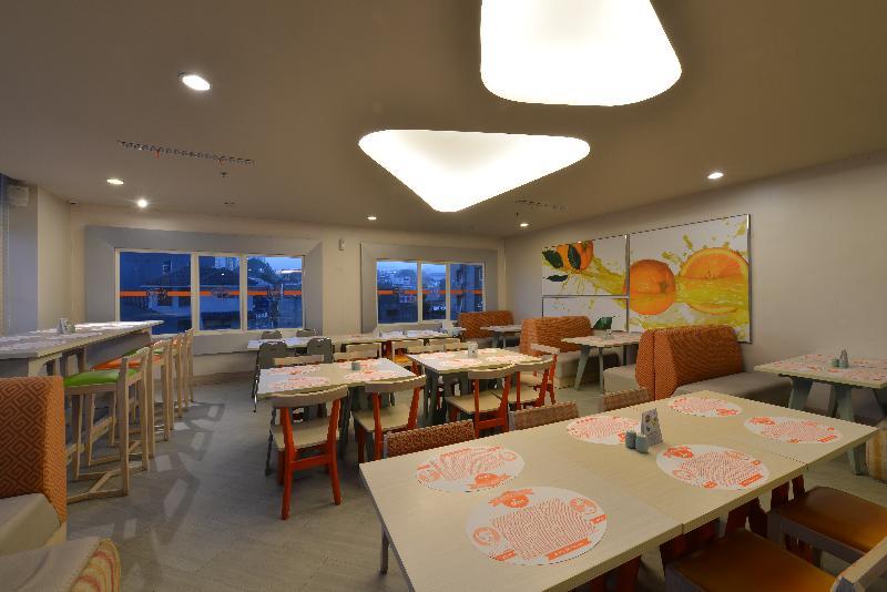 Harris Hotel & Conventions Ciumbuleuit Bandung Eksteriør bilde